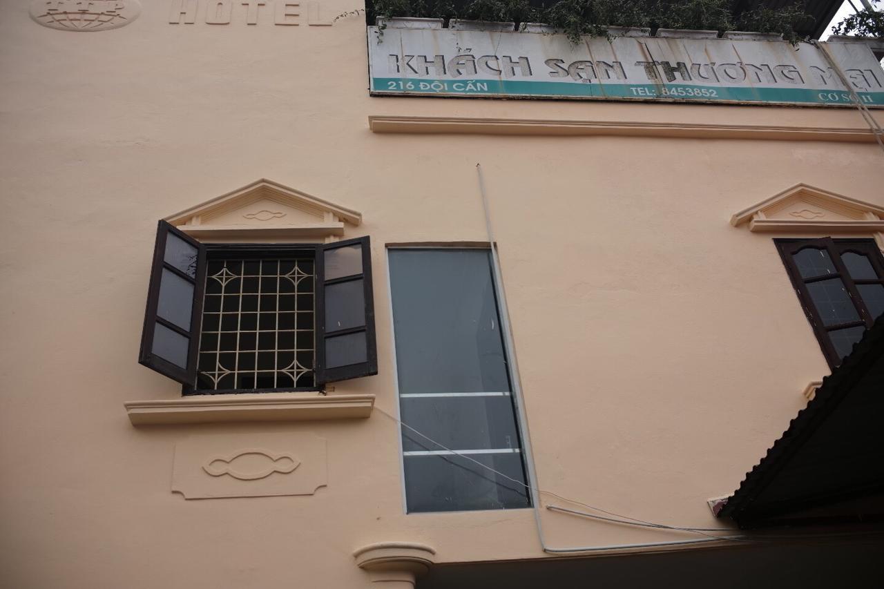 Peony House Trade Hotel II Hanoï Extérieur photo